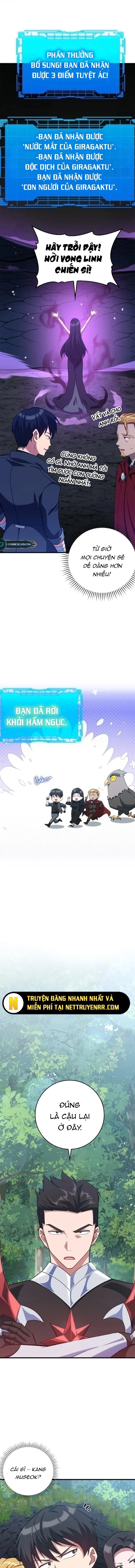 Người Chơi Cấp Tối Đa: Chapter 39