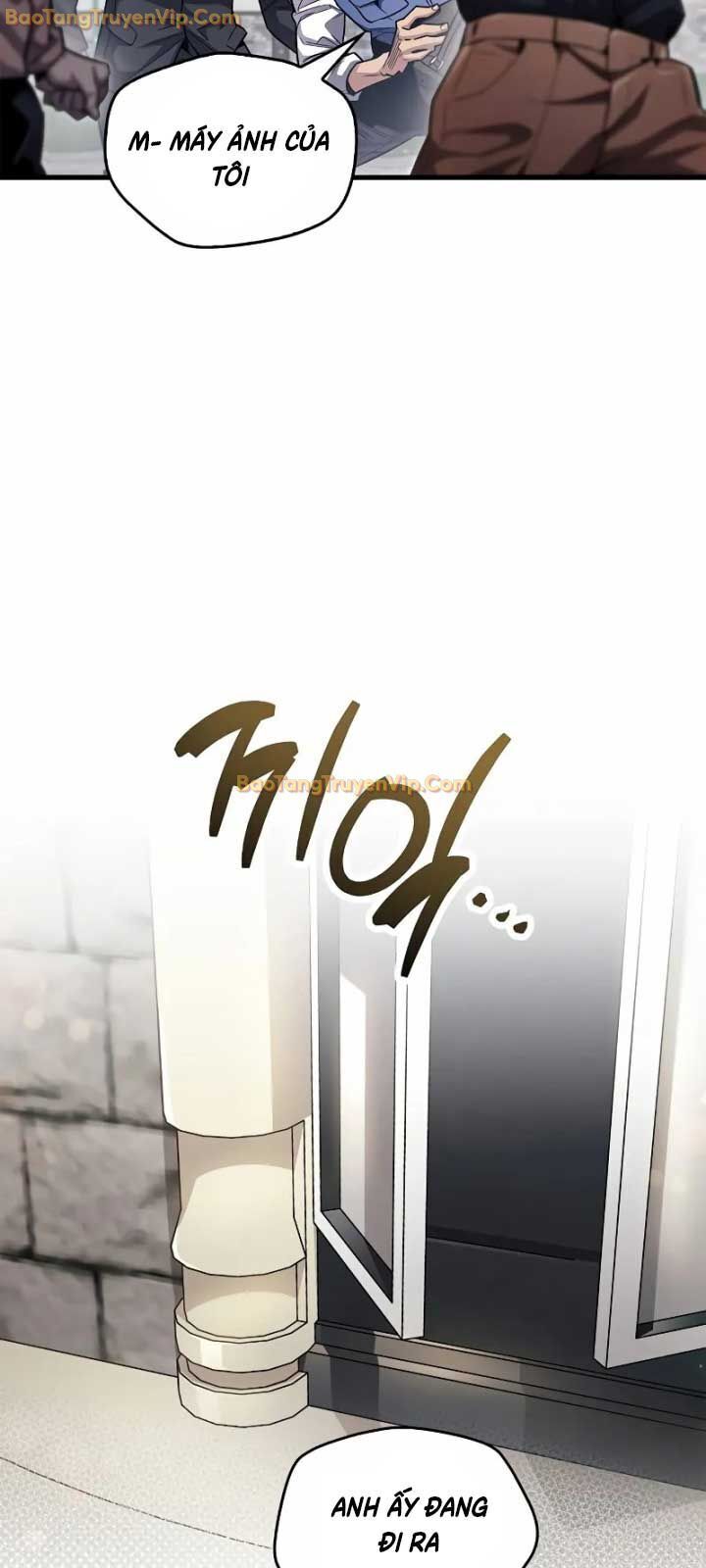 Người Chơi Che Giấu Quá Khứ: Chapter 54