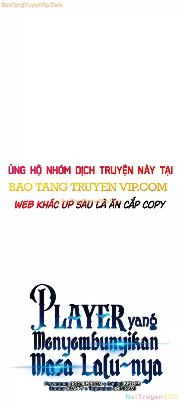 Người Chơi Che Giấu Quá Khứ: Chapter 56