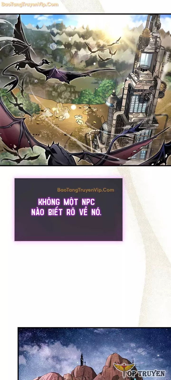 Người Chơi Che Giấu Quá Khứ: Chapter 56