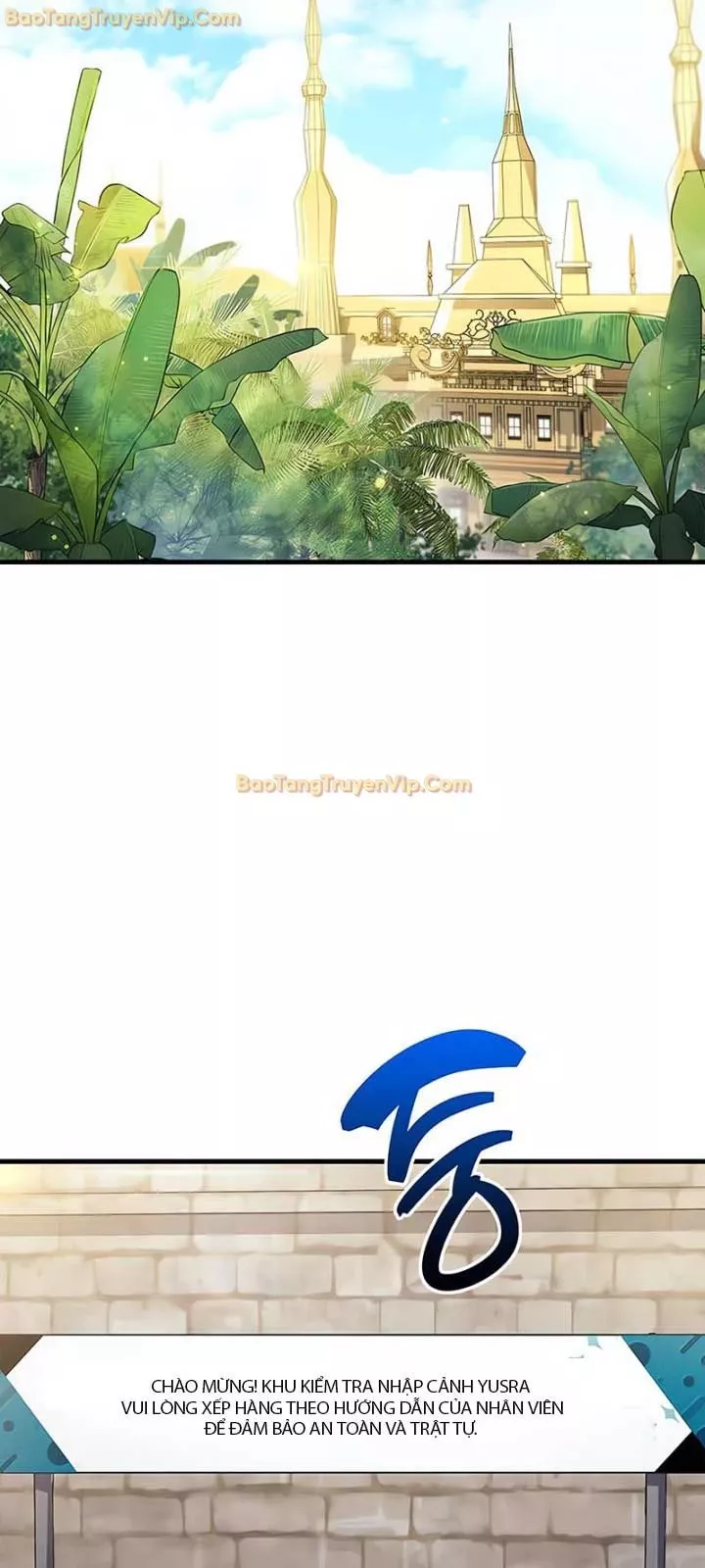 Người Chơi Che Giấu Quá Khứ: Chapter 56