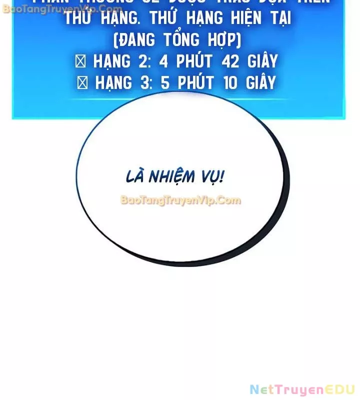 Người Chơi Che Giấu Quá Khứ: Chapter 56