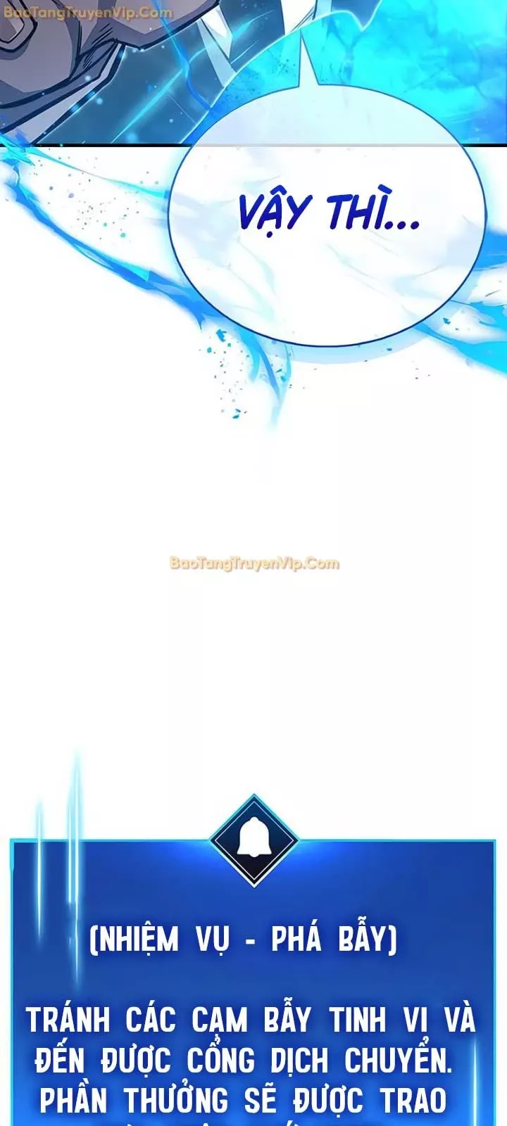 Người Chơi Che Giấu Quá Khứ: Chapter 56