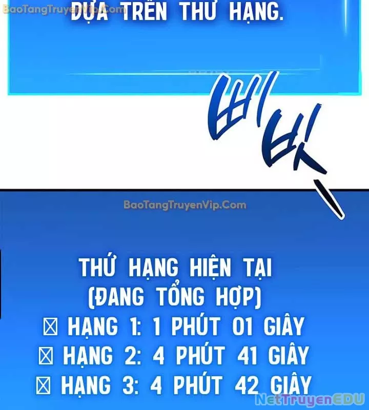 Người Chơi Che Giấu Quá Khứ: Chapter 56