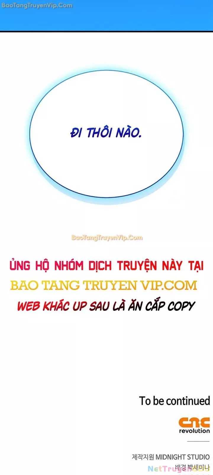 Người Chơi Che Giấu Quá Khứ: Chapter 56