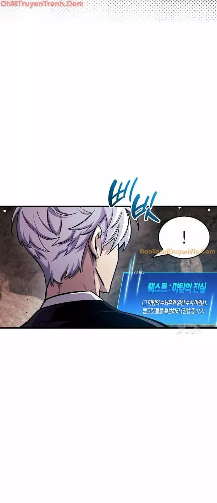 Người Chơi Che Giấu Quá Khứ: Chapter 63