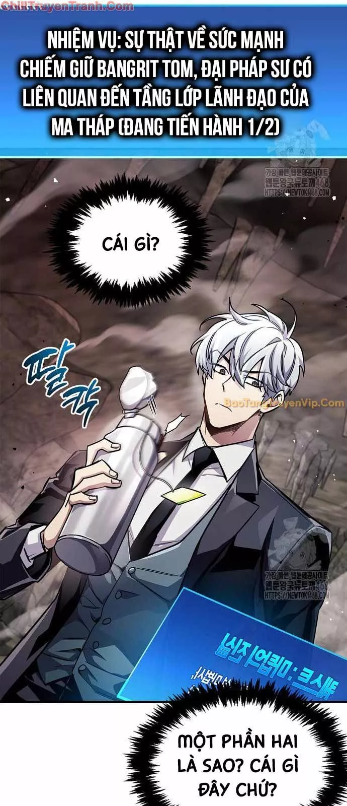 Người Chơi Che Giấu Quá Khứ: Chapter 63
