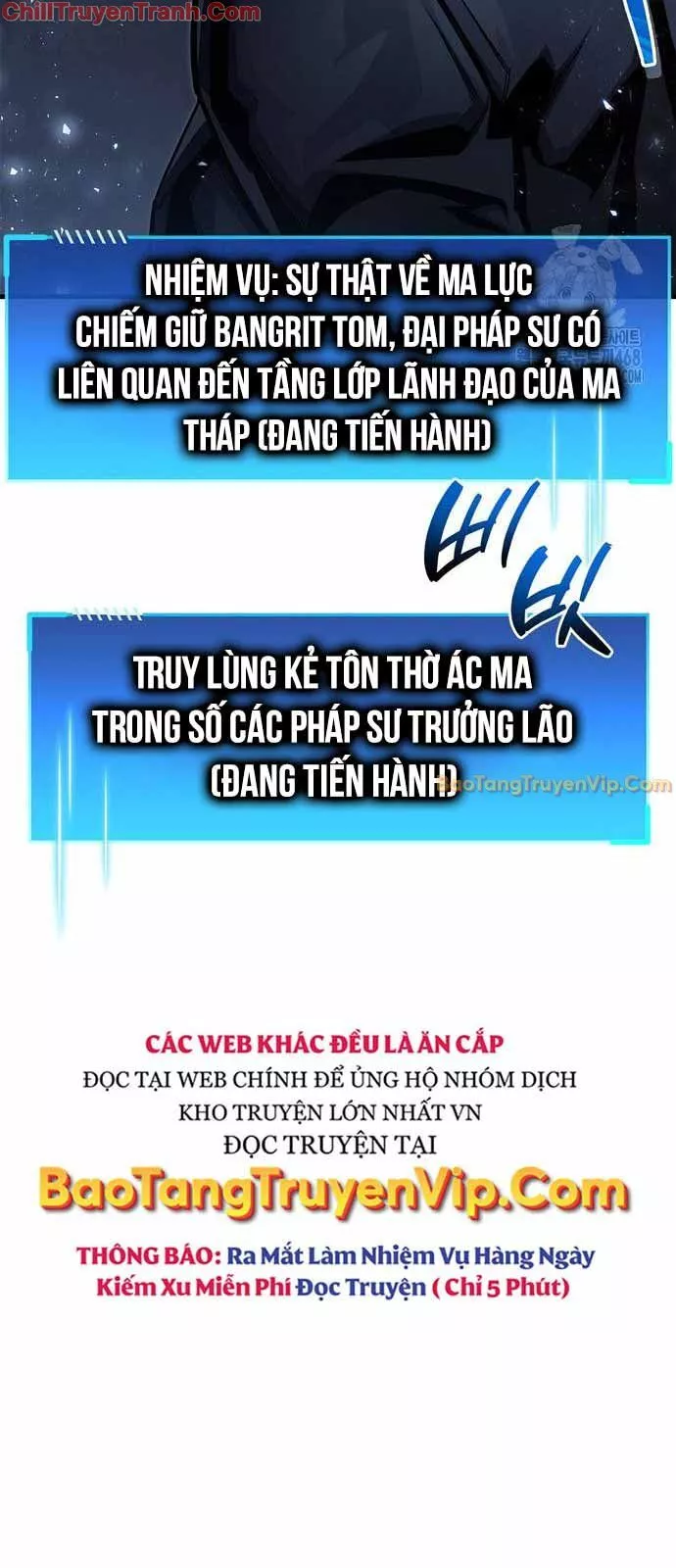 Người Chơi Che Giấu Quá Khứ: Chapter 63