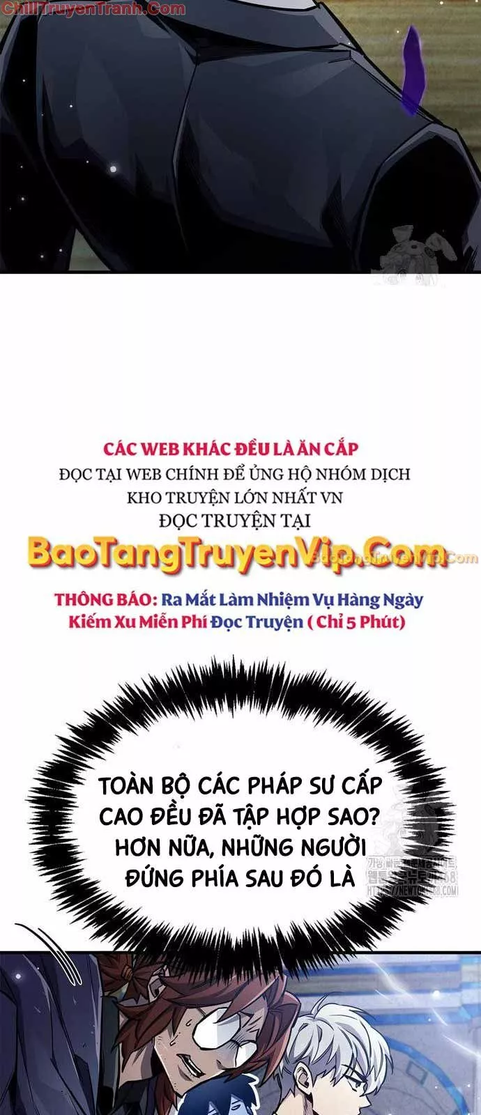 Người Chơi Che Giấu Quá Khứ: Chapter 63
