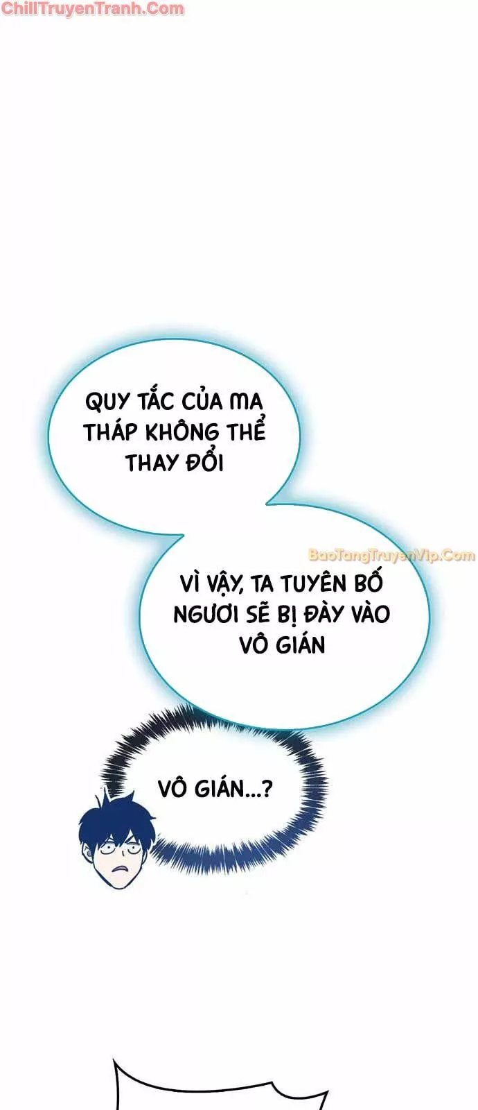 Người Chơi Che Giấu Quá Khứ: Chapter 63