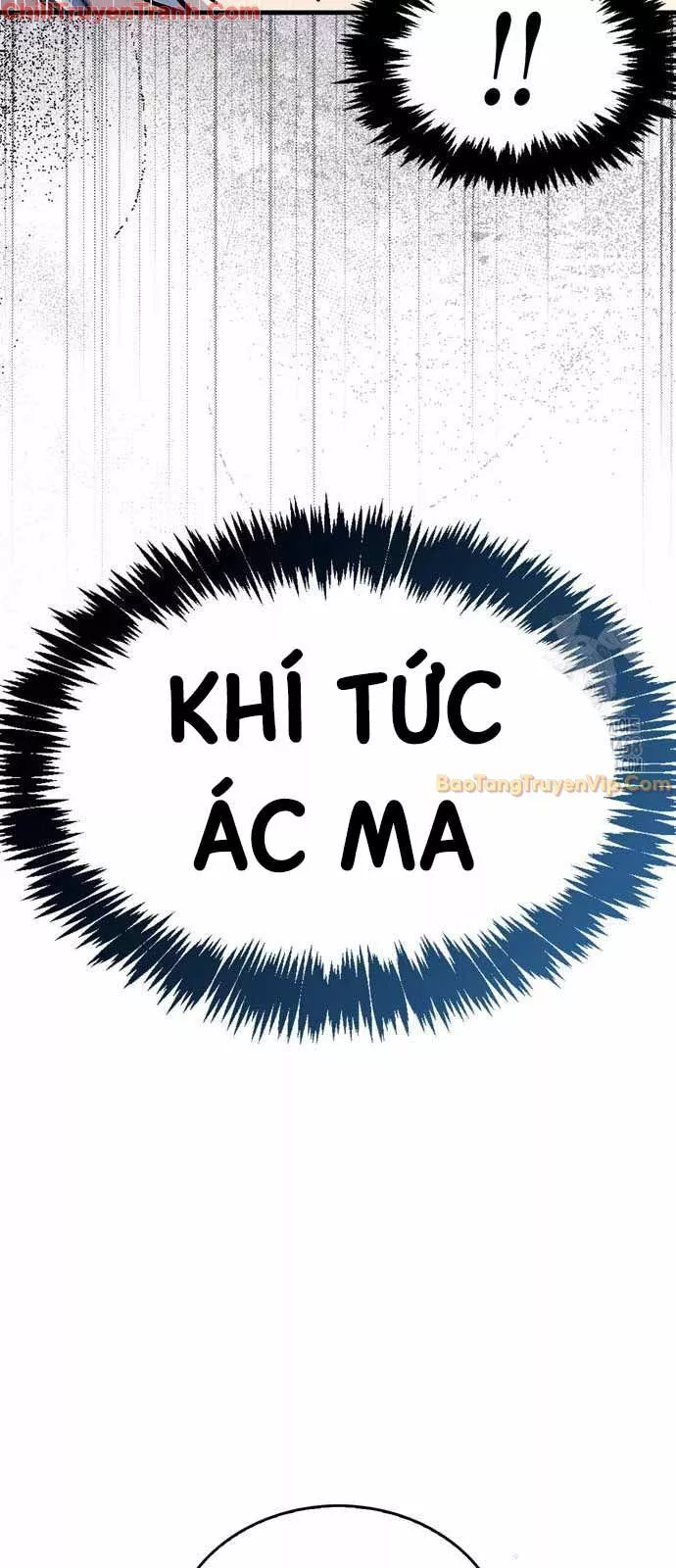Người Chơi Che Giấu Quá Khứ: Chapter 63