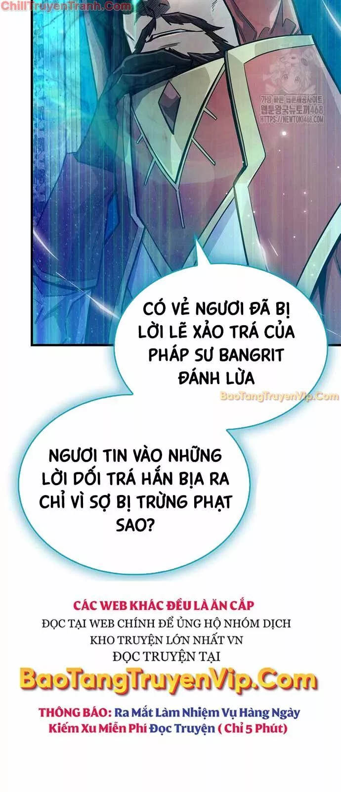 Người Chơi Che Giấu Quá Khứ: Chapter 63