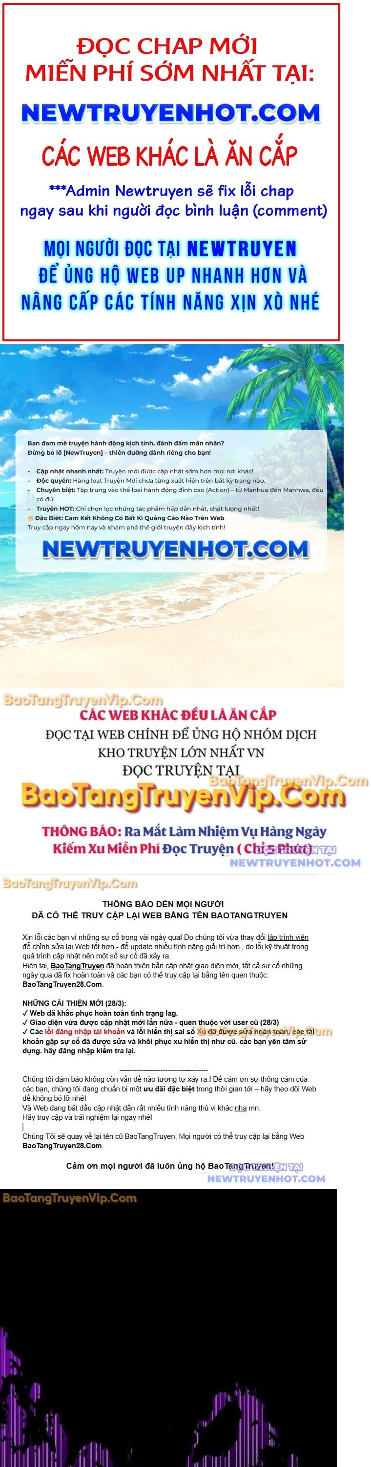 Người Chơi Che Giấu Quá Khứ: Chapter 64