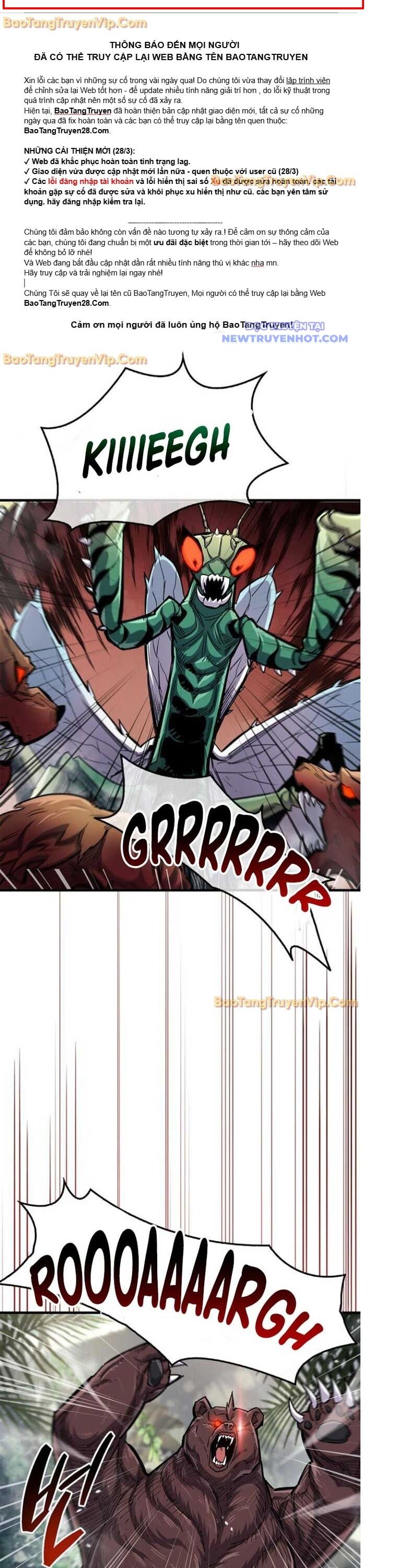 Người Chơi Che Giấu Quá Khứ: Chapter 64