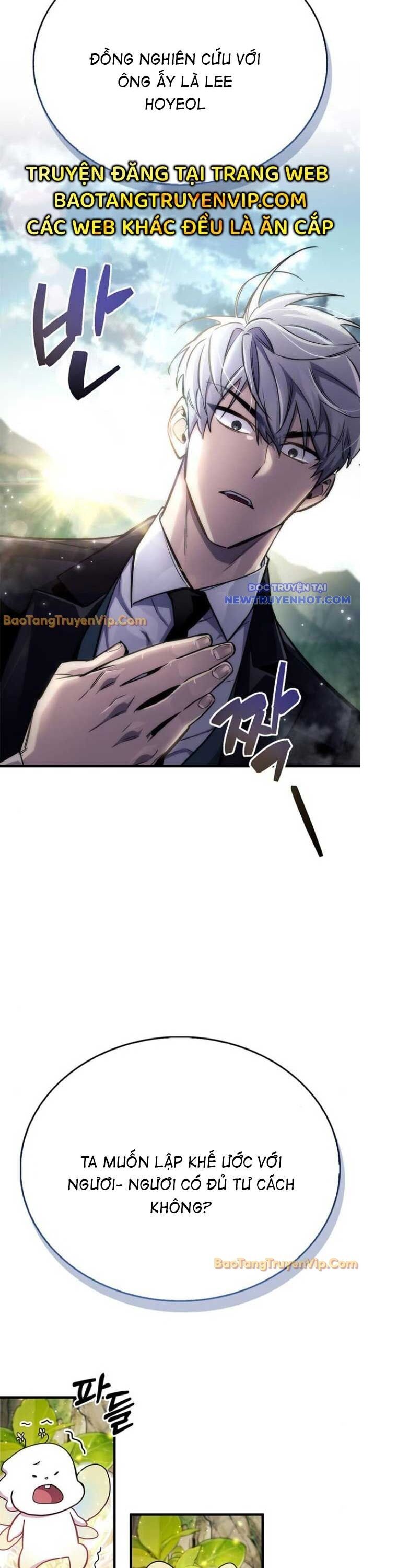 Người Chơi Che Giấu Quá Khứ: Chapter 64