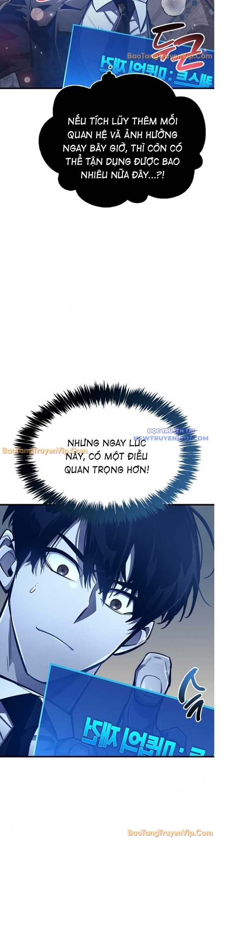 Người Chơi Che Giấu Quá Khứ: Chapter 64