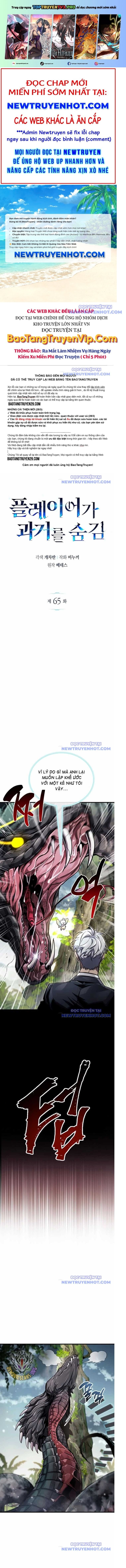 Người Chơi Che Giấu Quá Khứ: Chapter 65