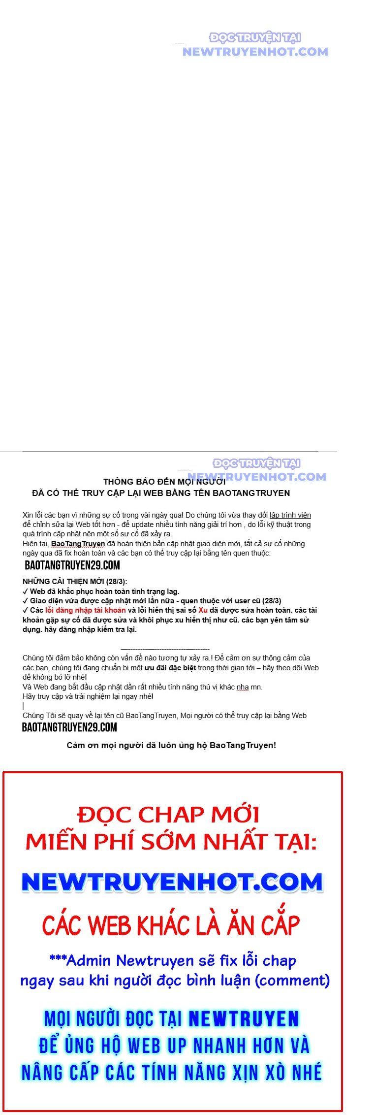 Người Chơi Che Giấu Quá Khứ: Chapter 65