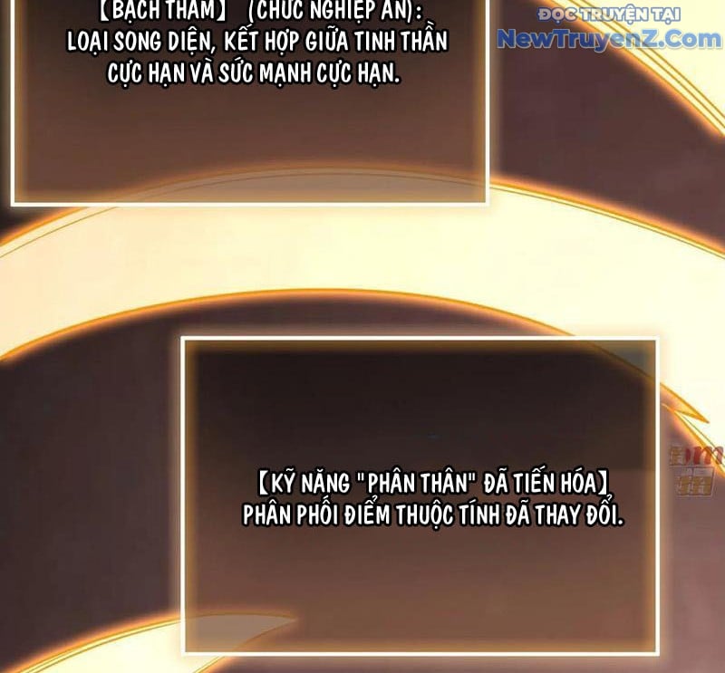 Người Chơi Đệ Nhất: Chapter 36