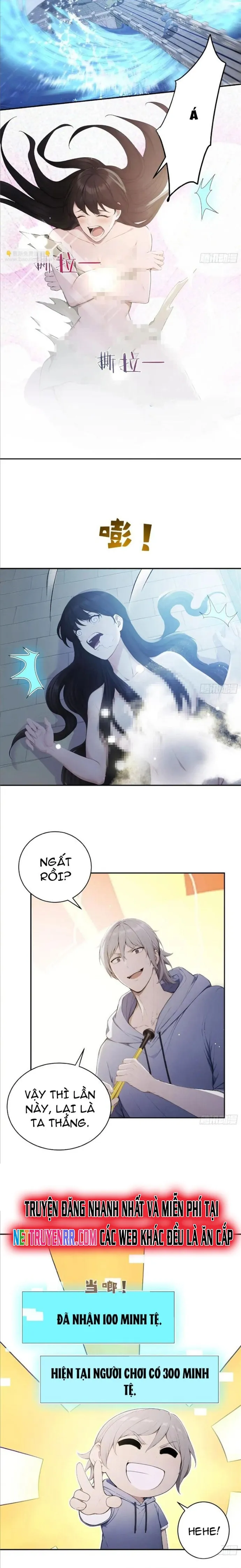 Người Chơi Hệ Tu La: Chapter 18