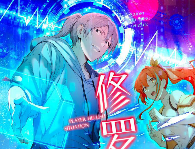 Người Chơi Hệ Tu La: Chapter 2