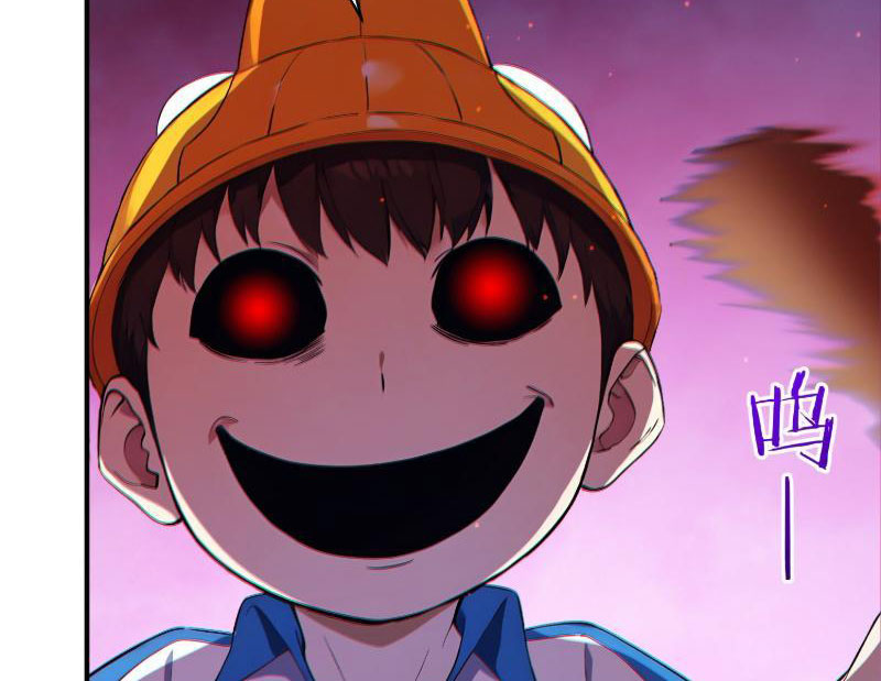 Người Chơi Hệ Tu La: Chapter 2