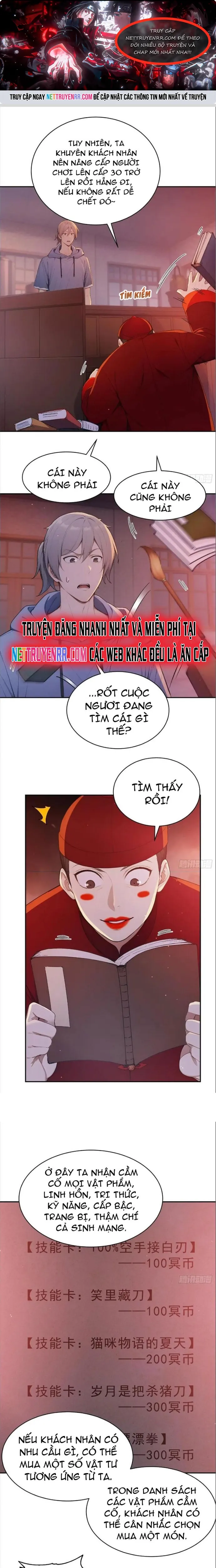 Người Chơi Hệ Tu La: Chapter 21