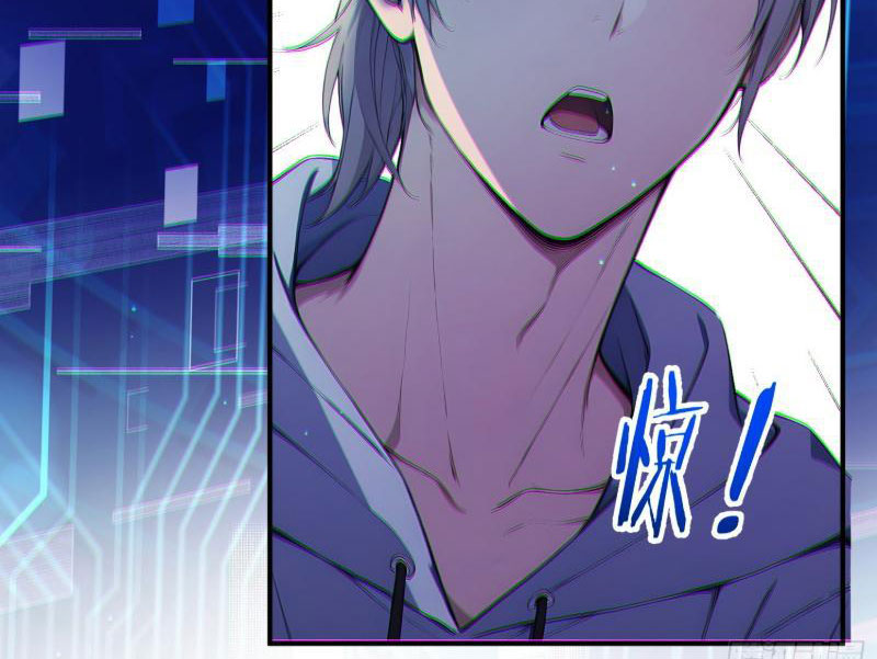 Người Chơi Hệ Tu La: Chapter 3