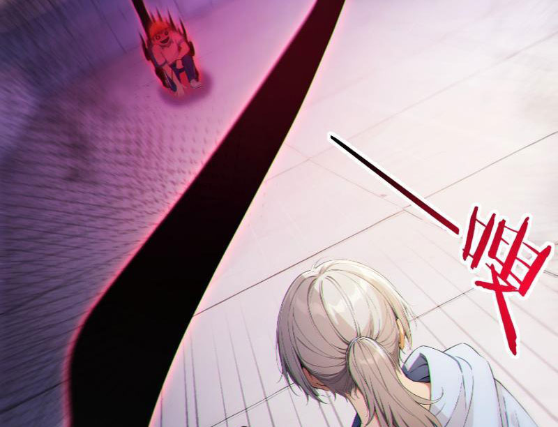 Người Chơi Hệ Tu La: Chapter 3