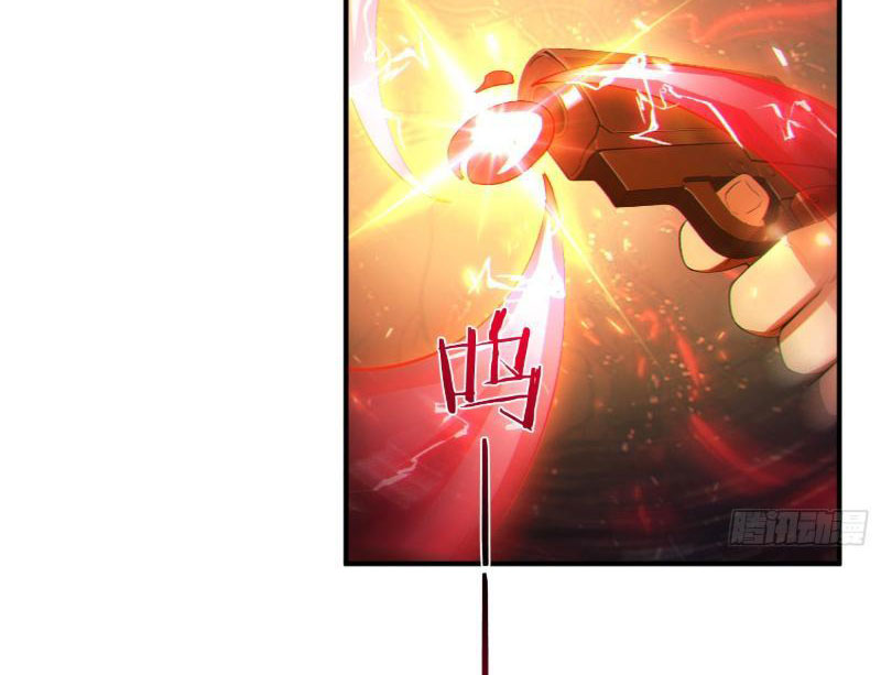 Người Chơi Hệ Tu La: Chapter 3