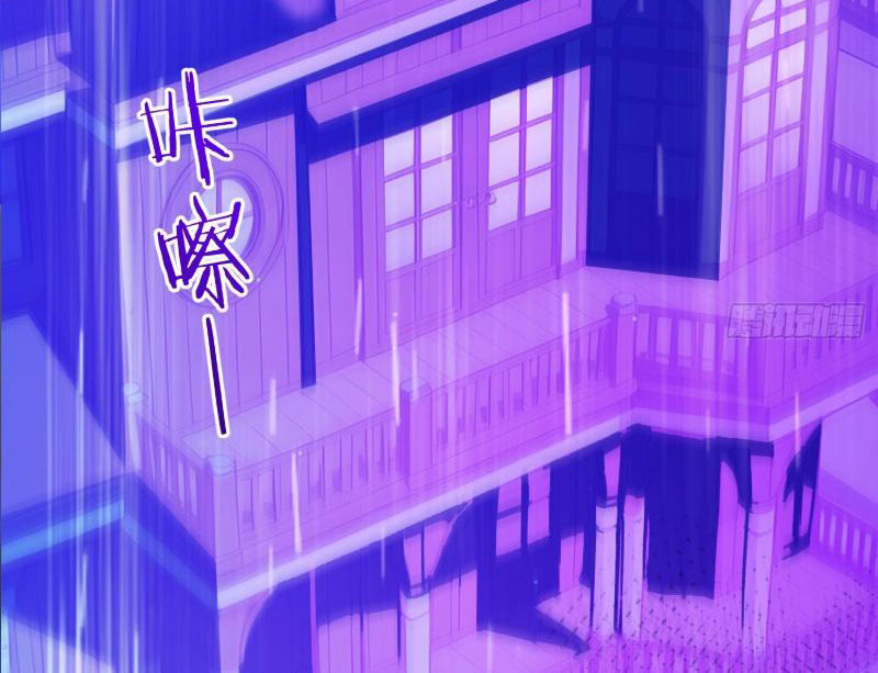 Người Chơi Hệ Tu La: Chapter 4