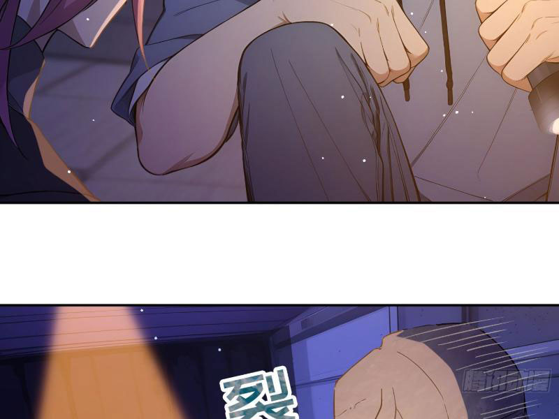 Người Chơi Hệ Tu La: Chapter 5