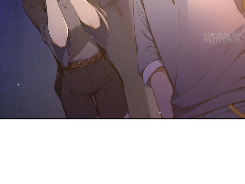 Người Chơi Hệ Tu La: Chapter 5