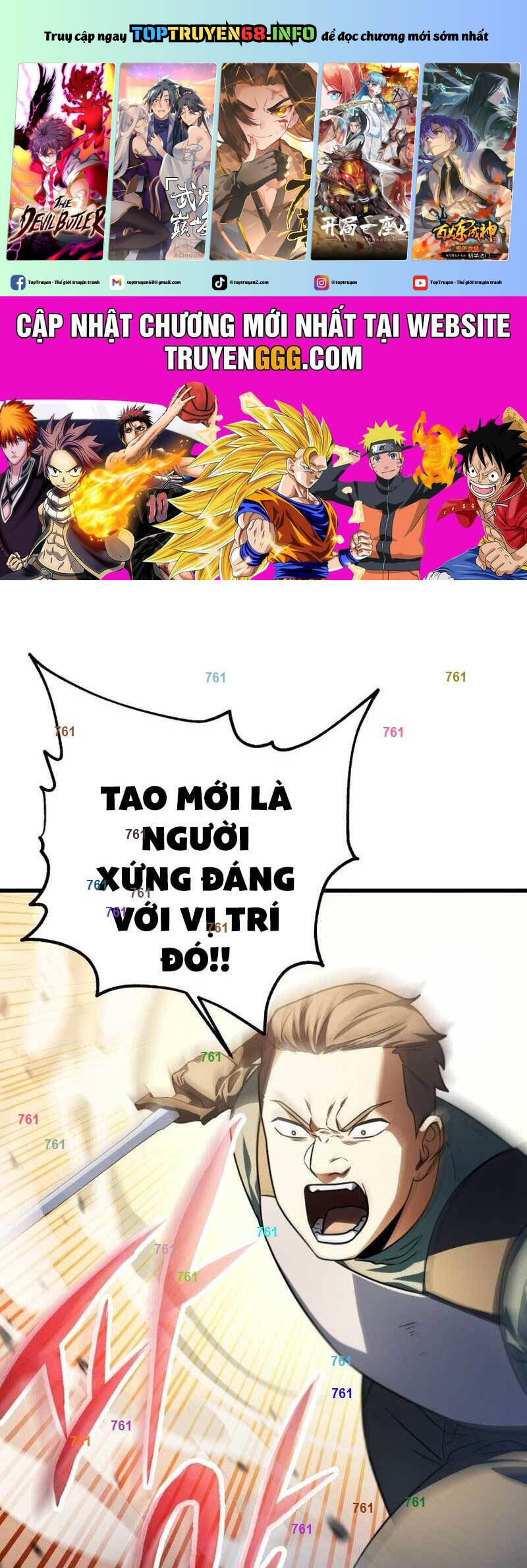 Người Chơi Không Thể Thăng Cấp: Chapter 168