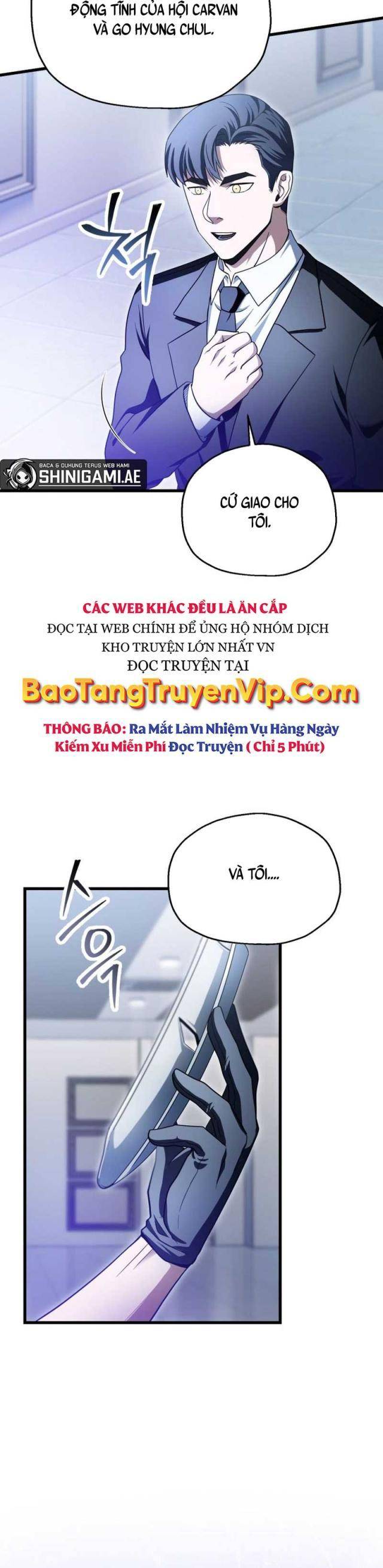 Người Chơi Không Thể Thăng Cấp: Chapter 170