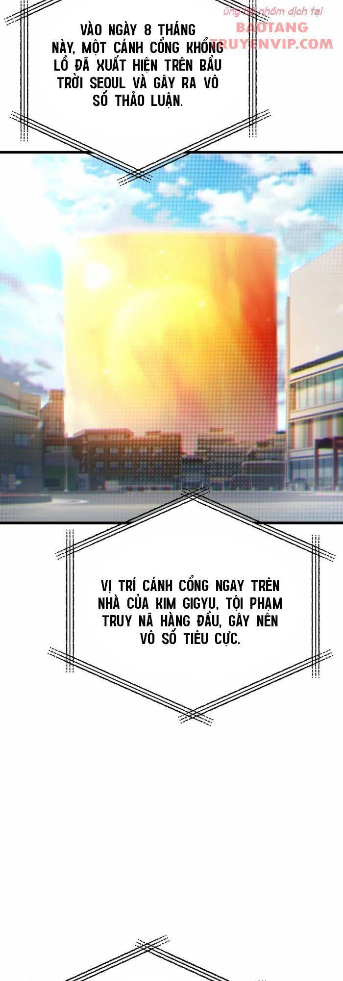 Người Chơi Không Thể Thăng Cấp: Chapter 171