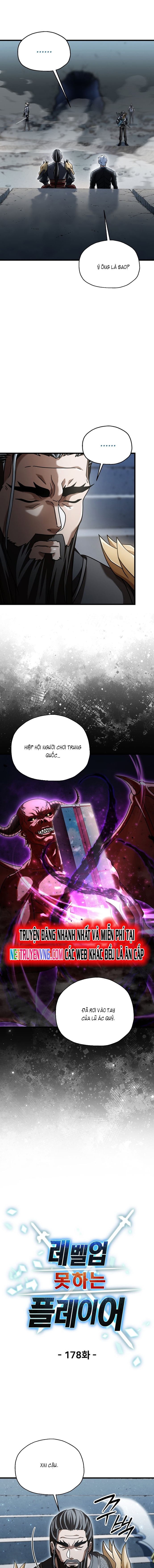 Người Chơi Không Thể Thăng Cấp: Chapter 178