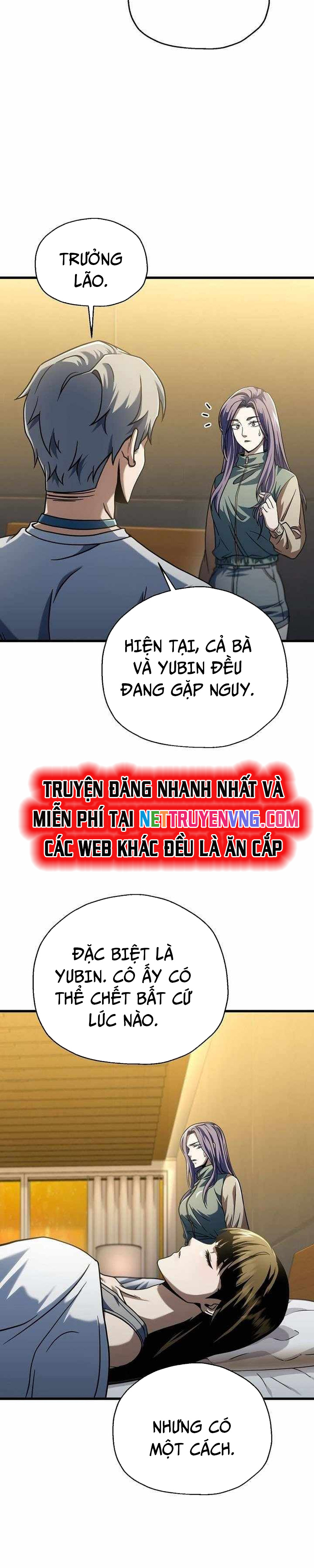 Người Chơi Không Thể Thăng Cấp: Chapter 179
