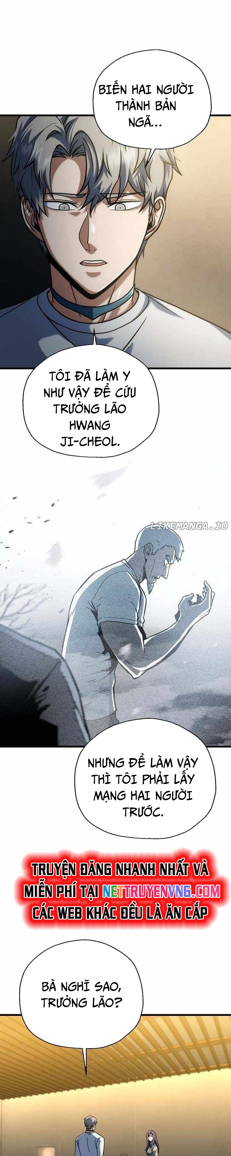 Người Chơi Không Thể Thăng Cấp: Chapter 179
