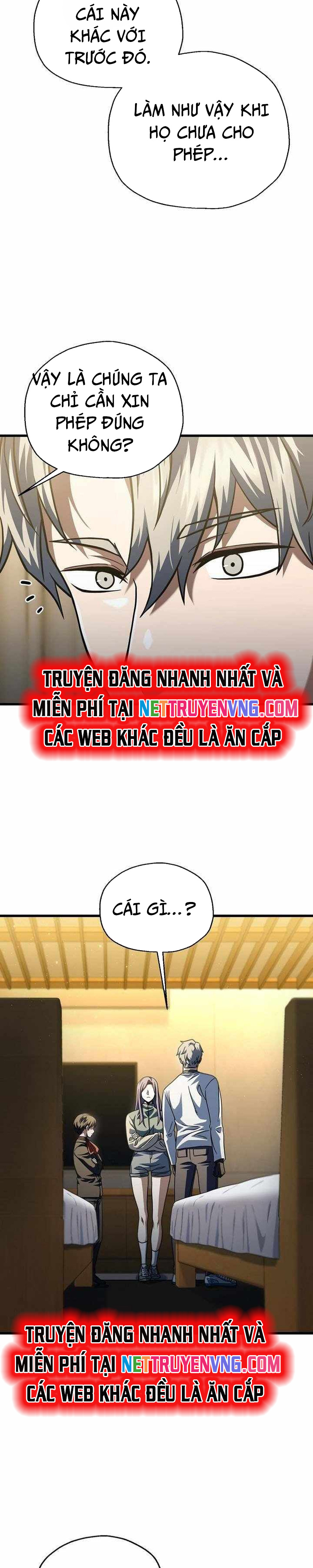 Người Chơi Không Thể Thăng Cấp: Chapter 179