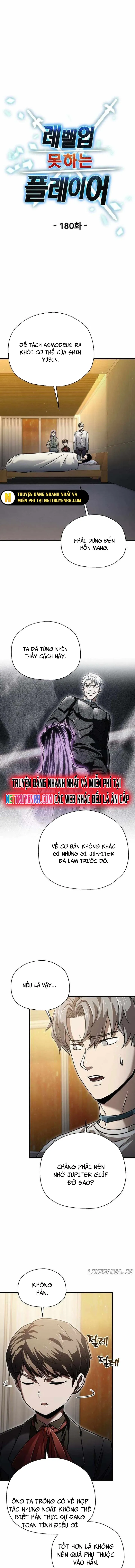 Người Chơi Không Thể Thăng Cấp: Chapter 180