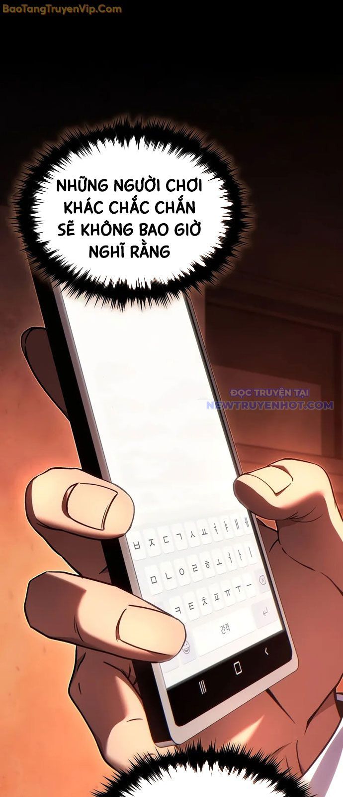 Người Chơi Mạnh Nhất Hồi Quy Lần Thứ 100: Chapter 42