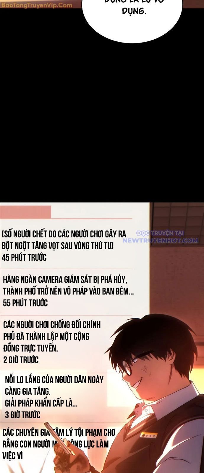 Người Chơi Mạnh Nhất Hồi Quy Lần Thứ 100: Chapter 42