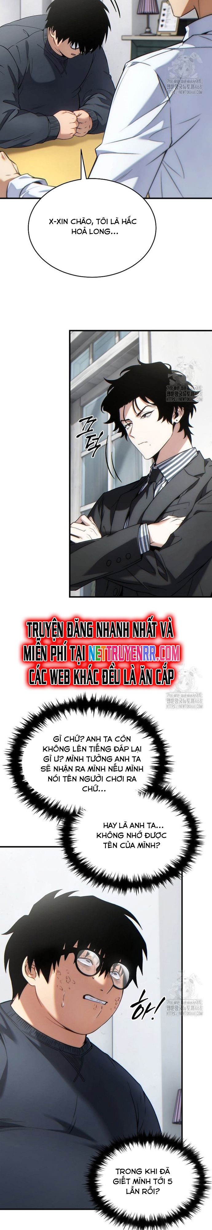 Người Chơi Mạnh Nhất Hồi Quy Lần Thứ 100: Chapter 43