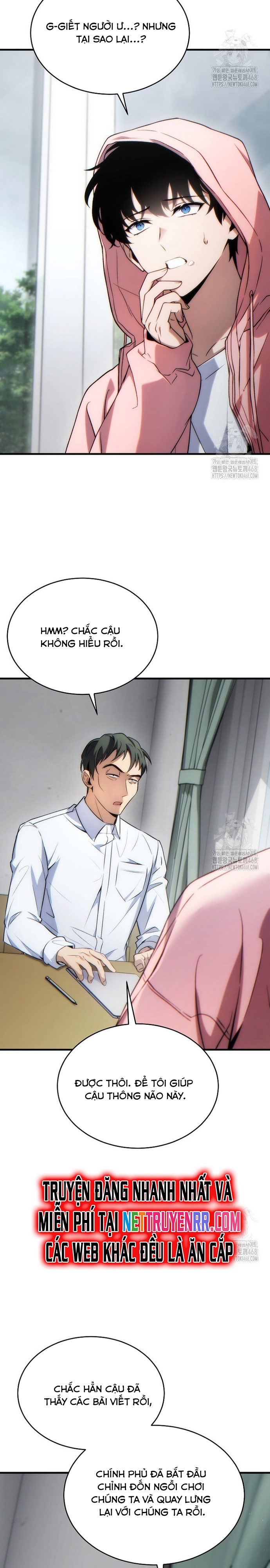 Người Chơi Mạnh Nhất Hồi Quy Lần Thứ 100: Chapter 43