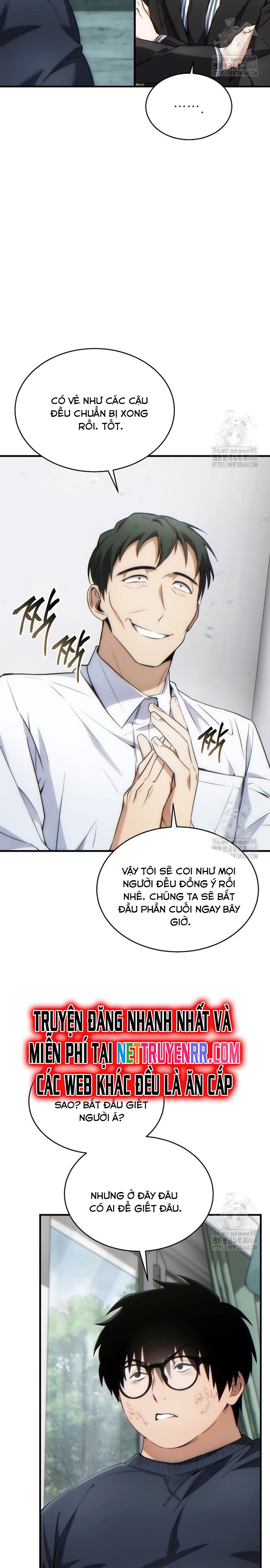 Người Chơi Mạnh Nhất Hồi Quy Lần Thứ 100: Chapter 43