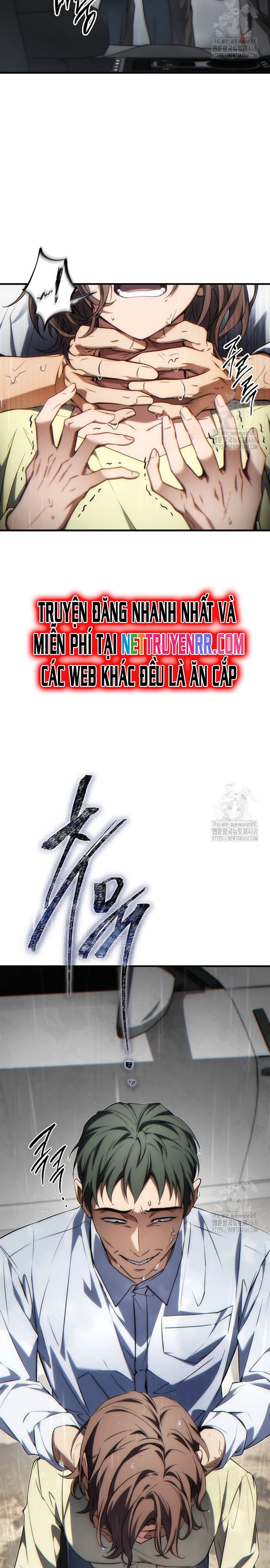 Người Chơi Mạnh Nhất Hồi Quy Lần Thứ 100: Chapter 43