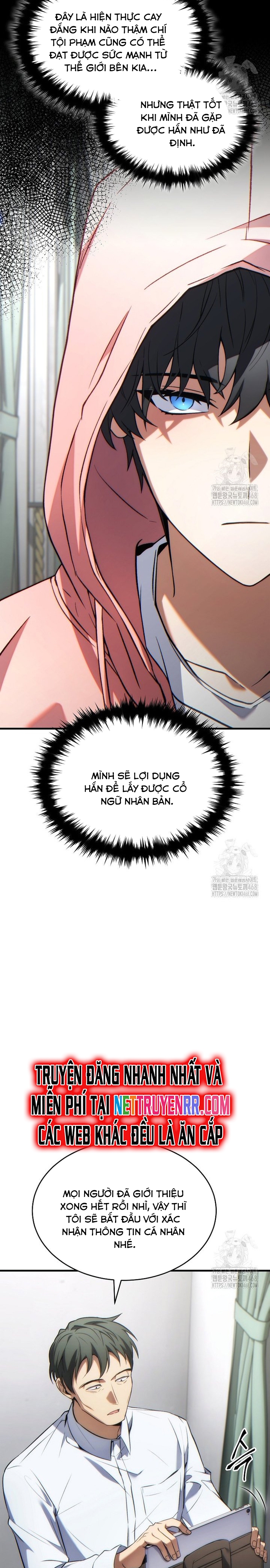 Người Chơi Mạnh Nhất Hồi Quy Lần Thứ 100: Chapter 43