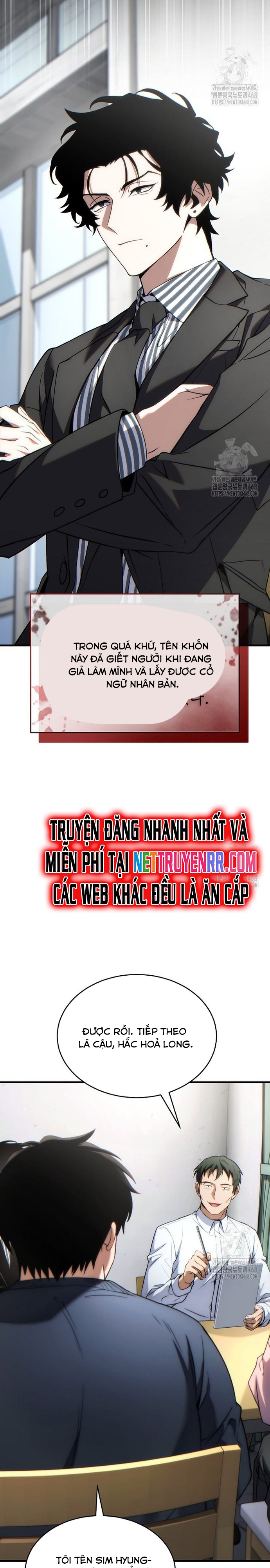 Người Chơi Mạnh Nhất Hồi Quy Lần Thứ 100: Chapter 43