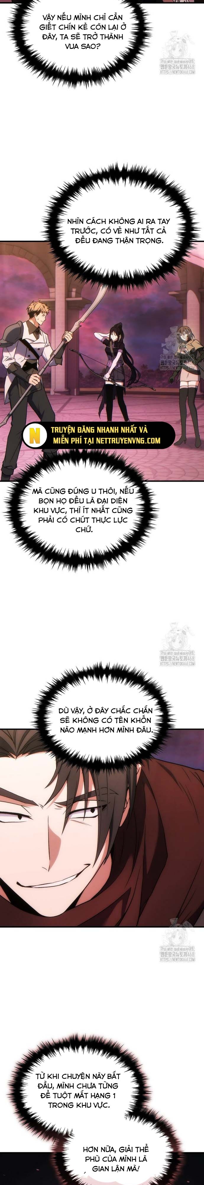 Người Chơi Mạnh Nhất Hồi Quy Lần Thứ 100: Chapter 47.1